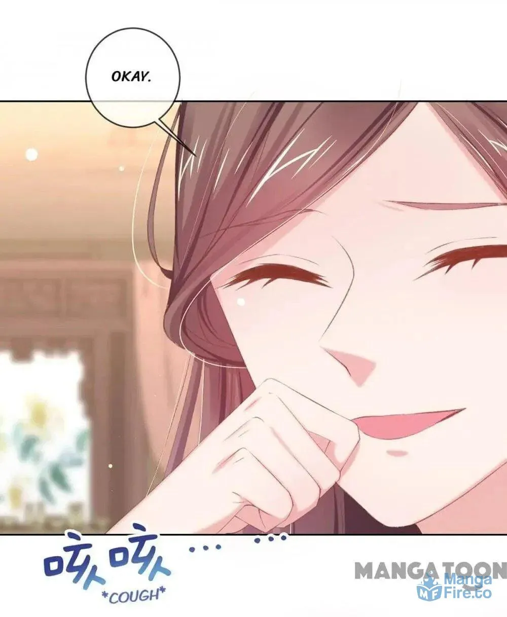 Princess Is a Bloodthirsty Surgeon Chapter 48 page 41 - 