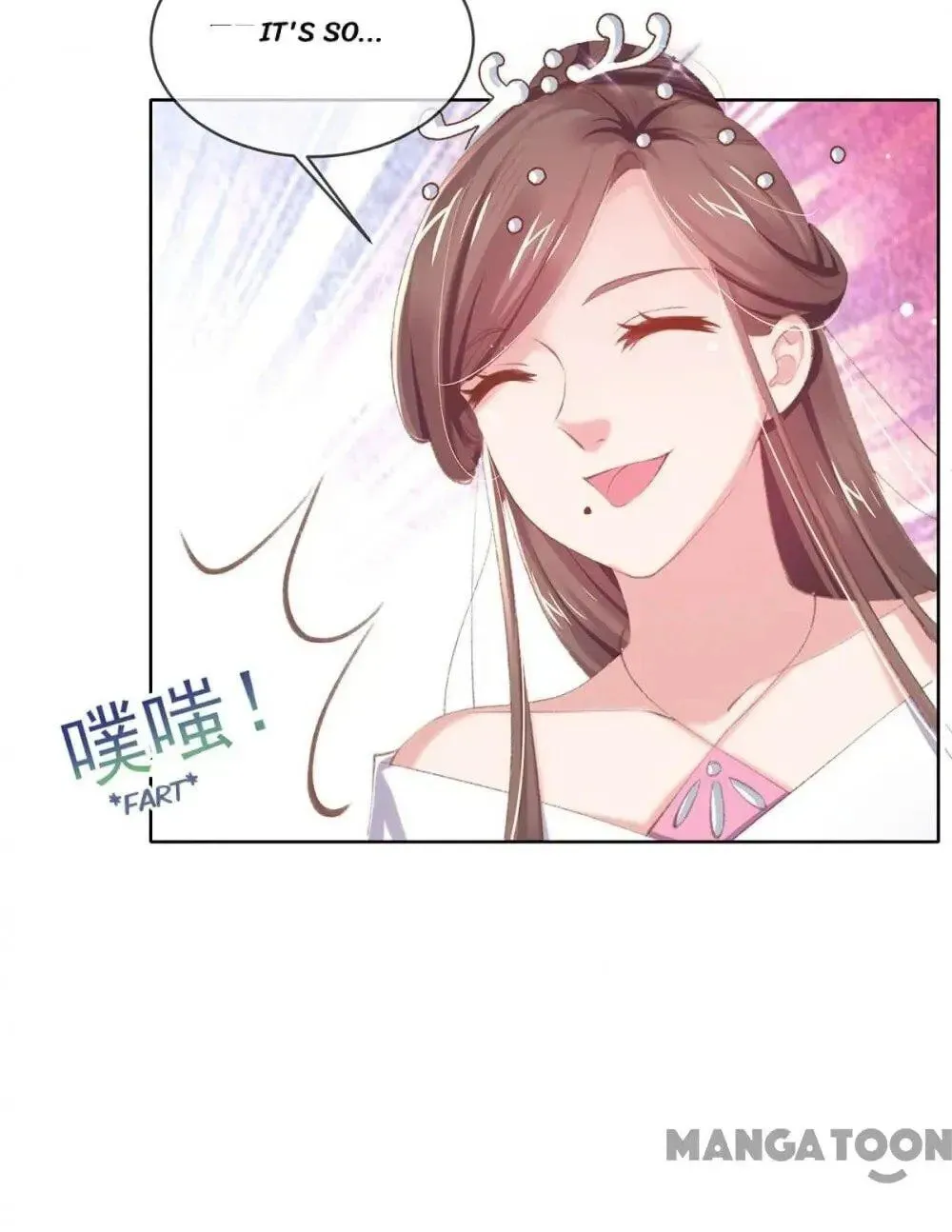 Princess Is a Bloodthirsty Surgeon Chapter 48 page 43 - 