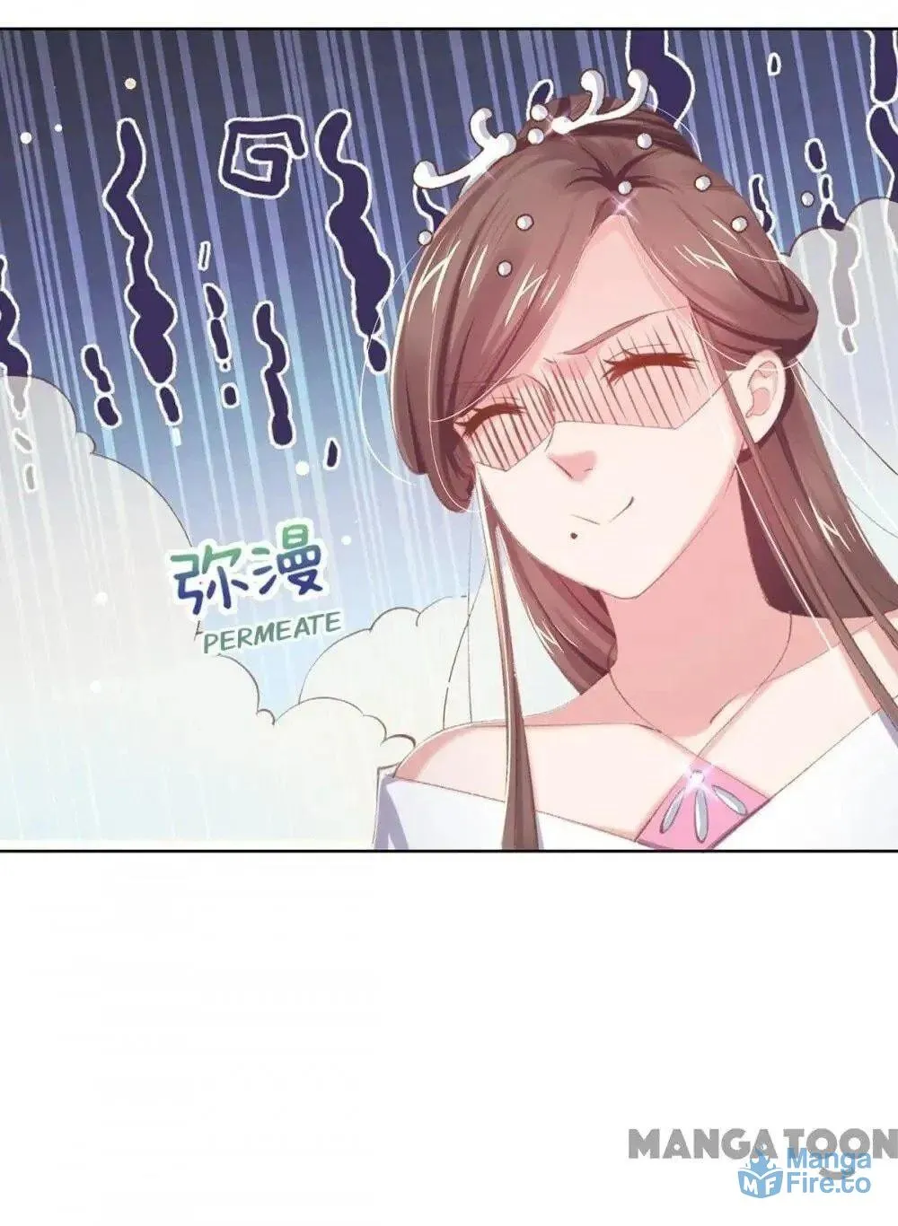 Princess Is a Bloodthirsty Surgeon Chapter 48 page 44 - 