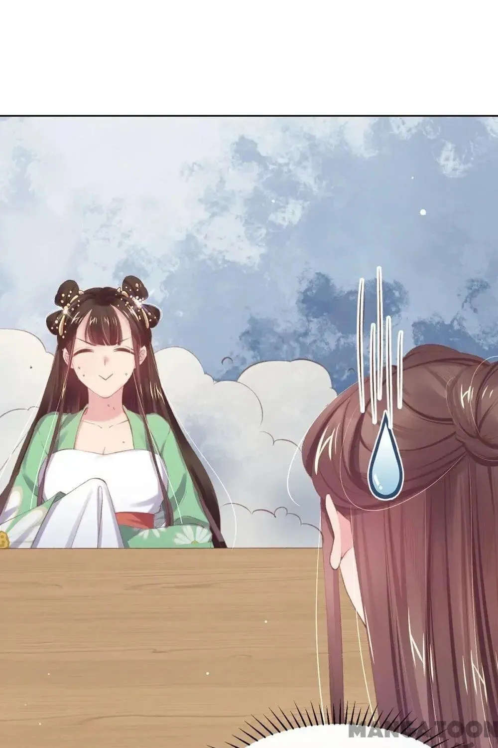 Princess Is a Bloodthirsty Surgeon Chapter 48 page 45 - 