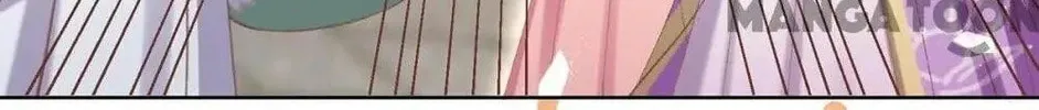 Princess Is a Bloodthirsty Surgeon Chapter 49 page 21 - 