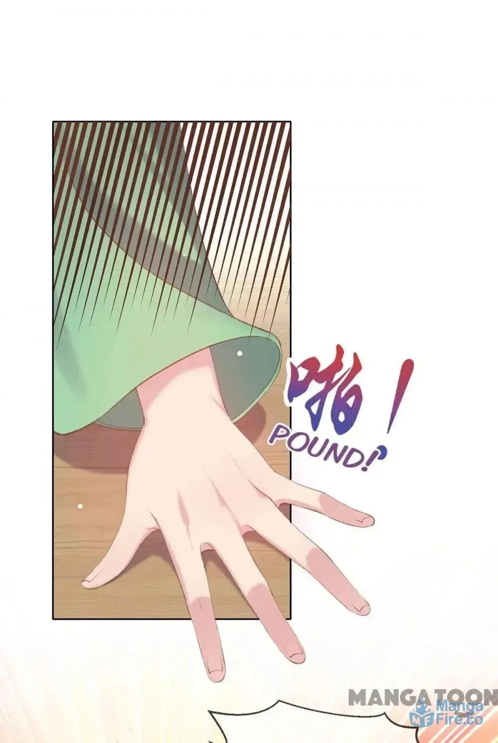 Princess Is a Bloodthirsty Surgeon Chapter 49 page 10 - 