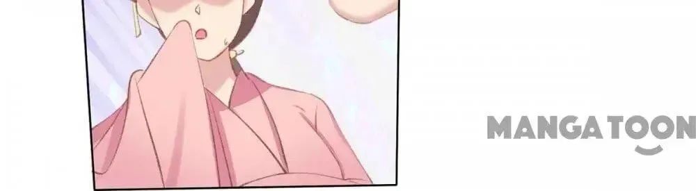 Princess Is a Bloodthirsty Surgeon Chapter 50 page 6 - 
