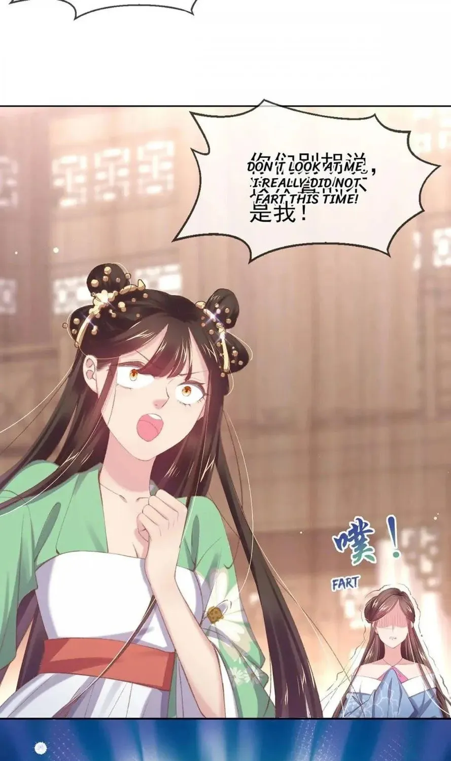 Princess Is a Bloodthirsty Surgeon Chapter 50 page 58 - 
