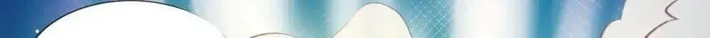 Princess Is a Bloodthirsty Surgeon Chapter 50 page 60 - 