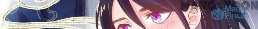 Princess Is a Bloodthirsty Surgeon Chapter 51 page 35 - 