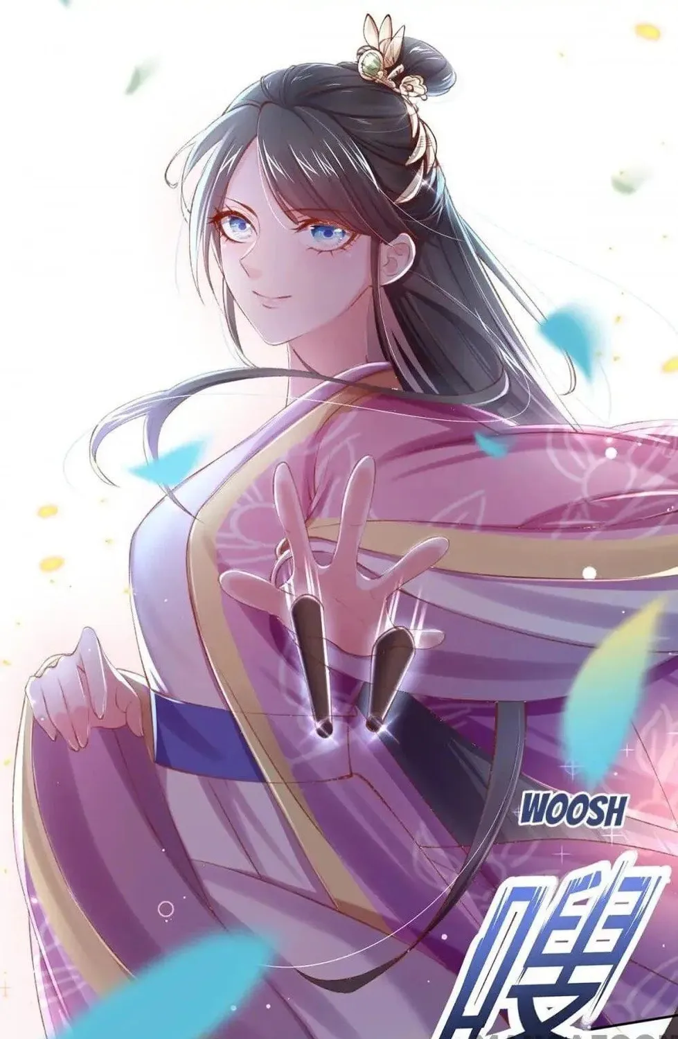Princess Is a Bloodthirsty Surgeon Chapter 52 page 2 - 
