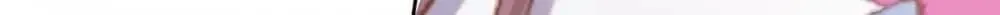 Princess Is a Bloodthirsty Surgeon Chapter 52 page 16 - 