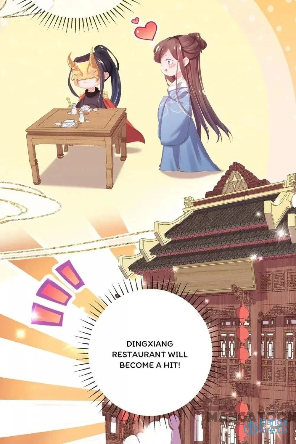 Princess Is a Bloodthirsty Surgeon Chapter 53 page 57 - 