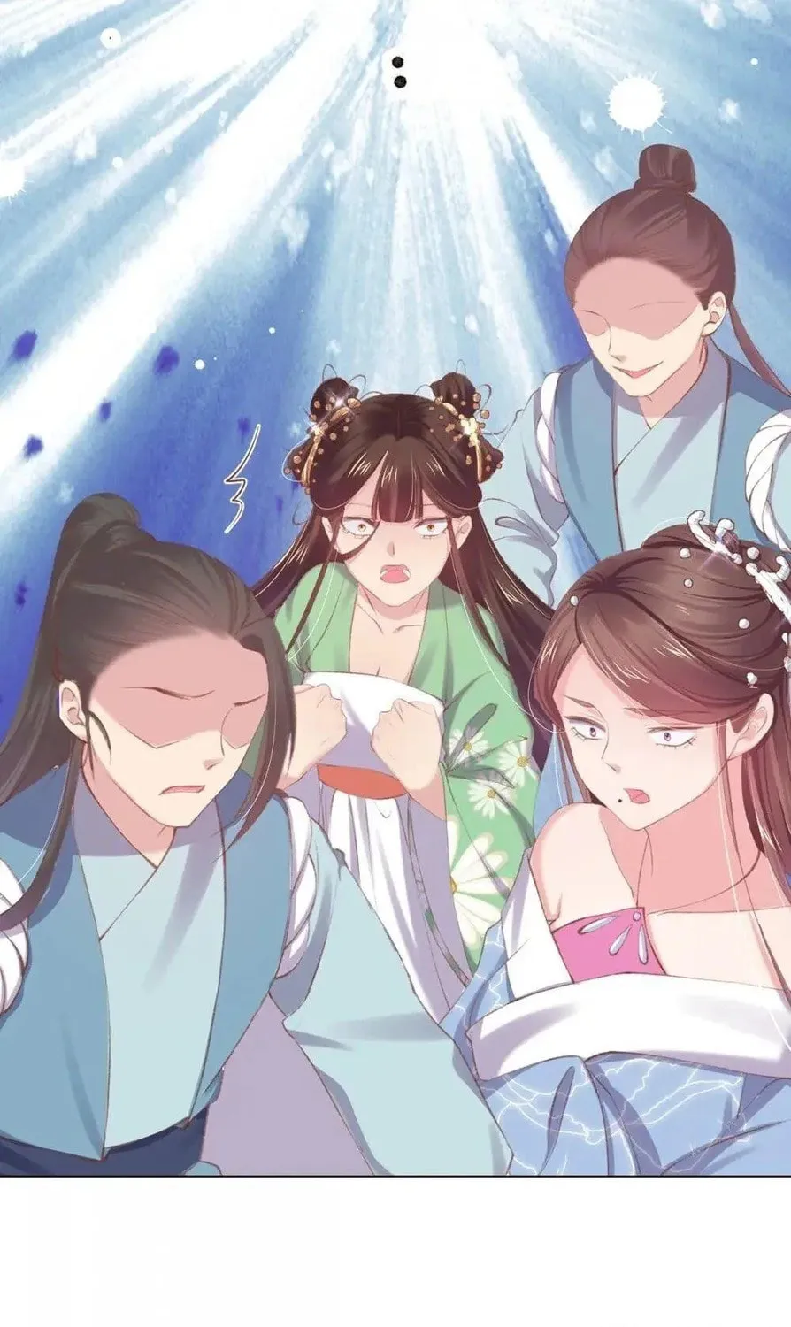 Princess Is a Bloodthirsty Surgeon Chapter 53 page 73 - 