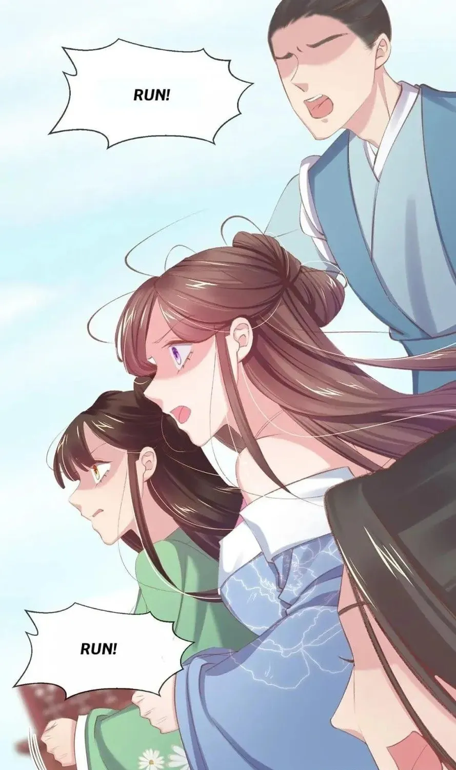 Princess Is a Bloodthirsty Surgeon Chapter 53 page 9 - 