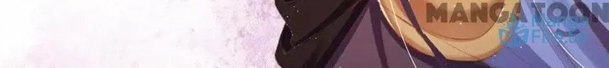Princess Is a Bloodthirsty Surgeon Chapter 54 page 19 - 