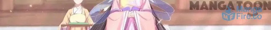Princess Is a Bloodthirsty Surgeon Chapter 55 page 55 - 