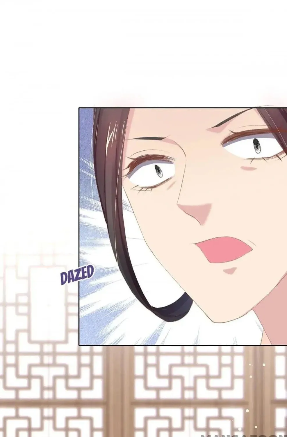 Princess Is a Bloodthirsty Surgeon Chapter 55 page 69 - 