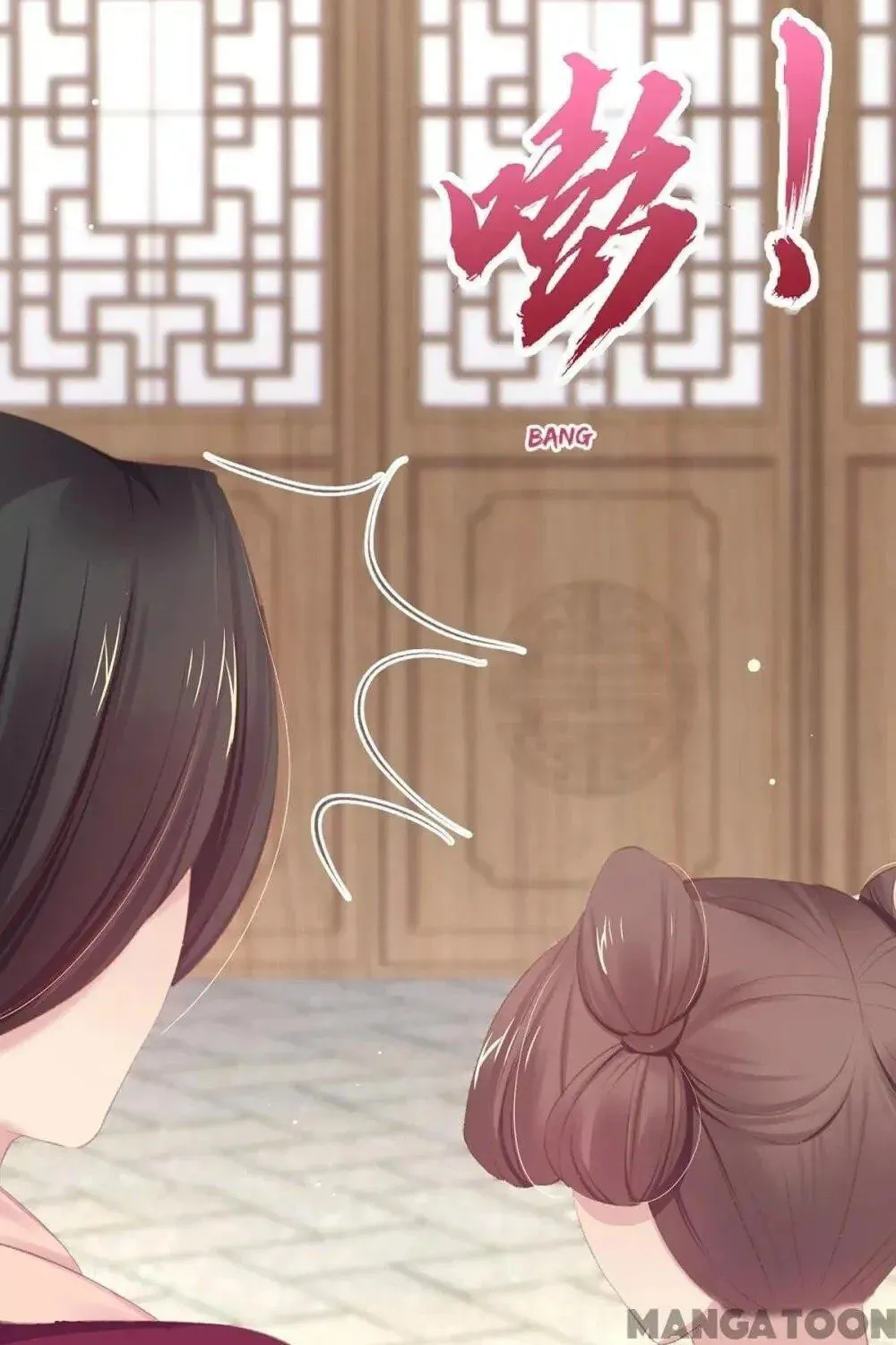 Princess Is a Bloodthirsty Surgeon Chapter 55 page 71 - 