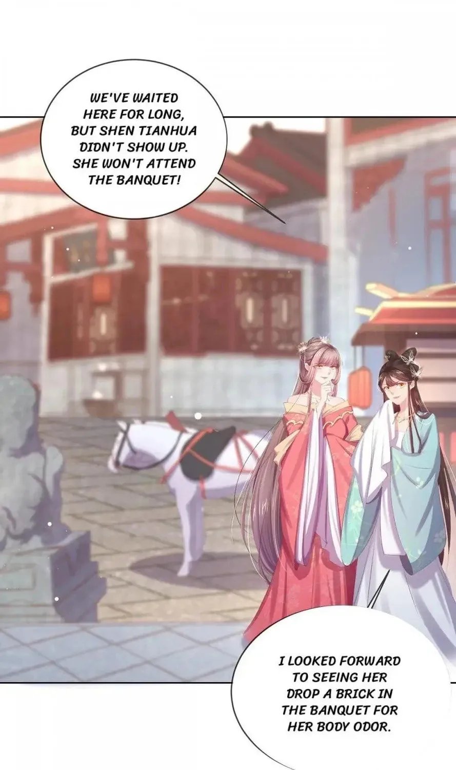 Princess Is a Bloodthirsty Surgeon Chapter 56 page 30 - 