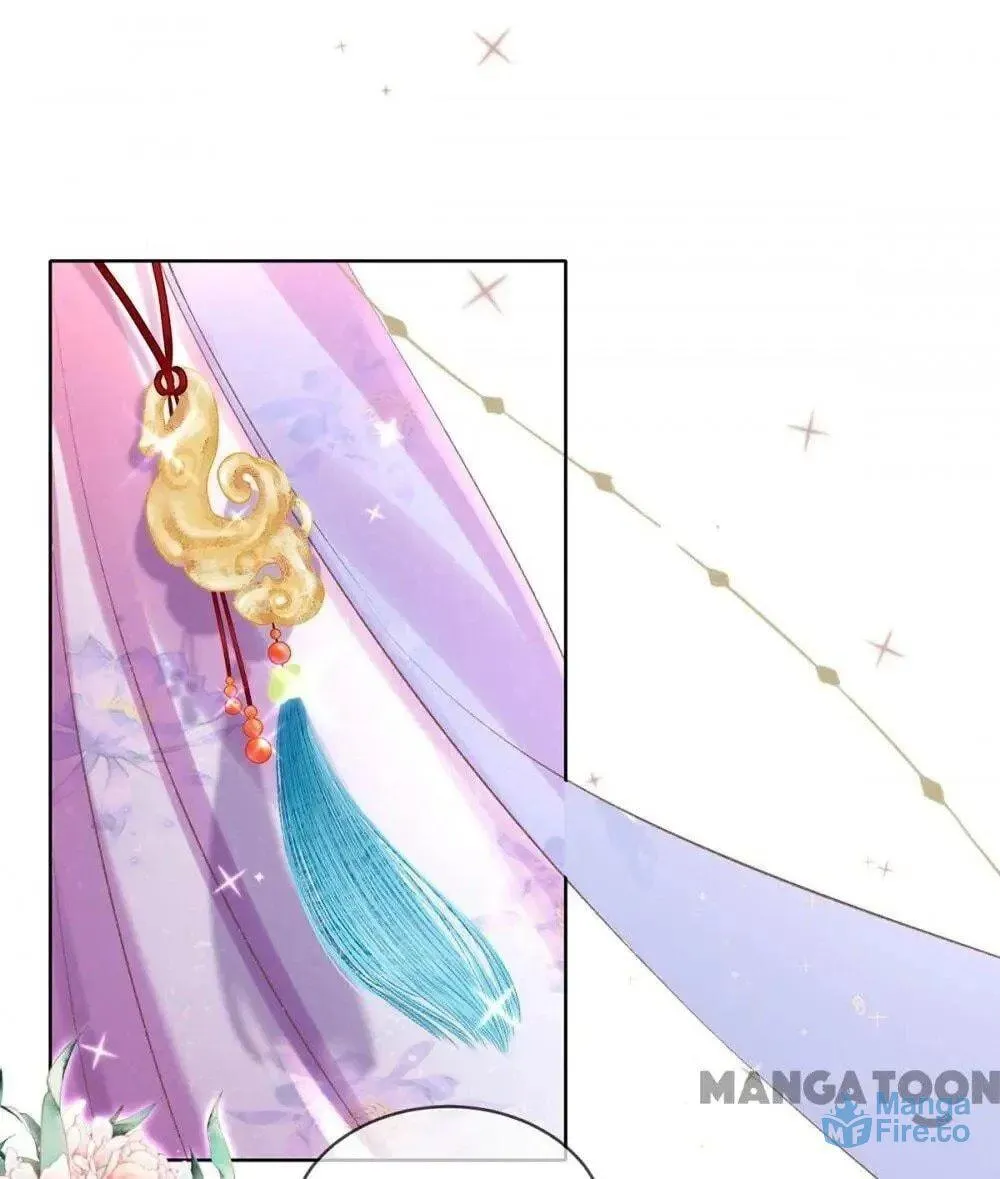 Princess Is a Bloodthirsty Surgeon Chapter 56 page 37 - 