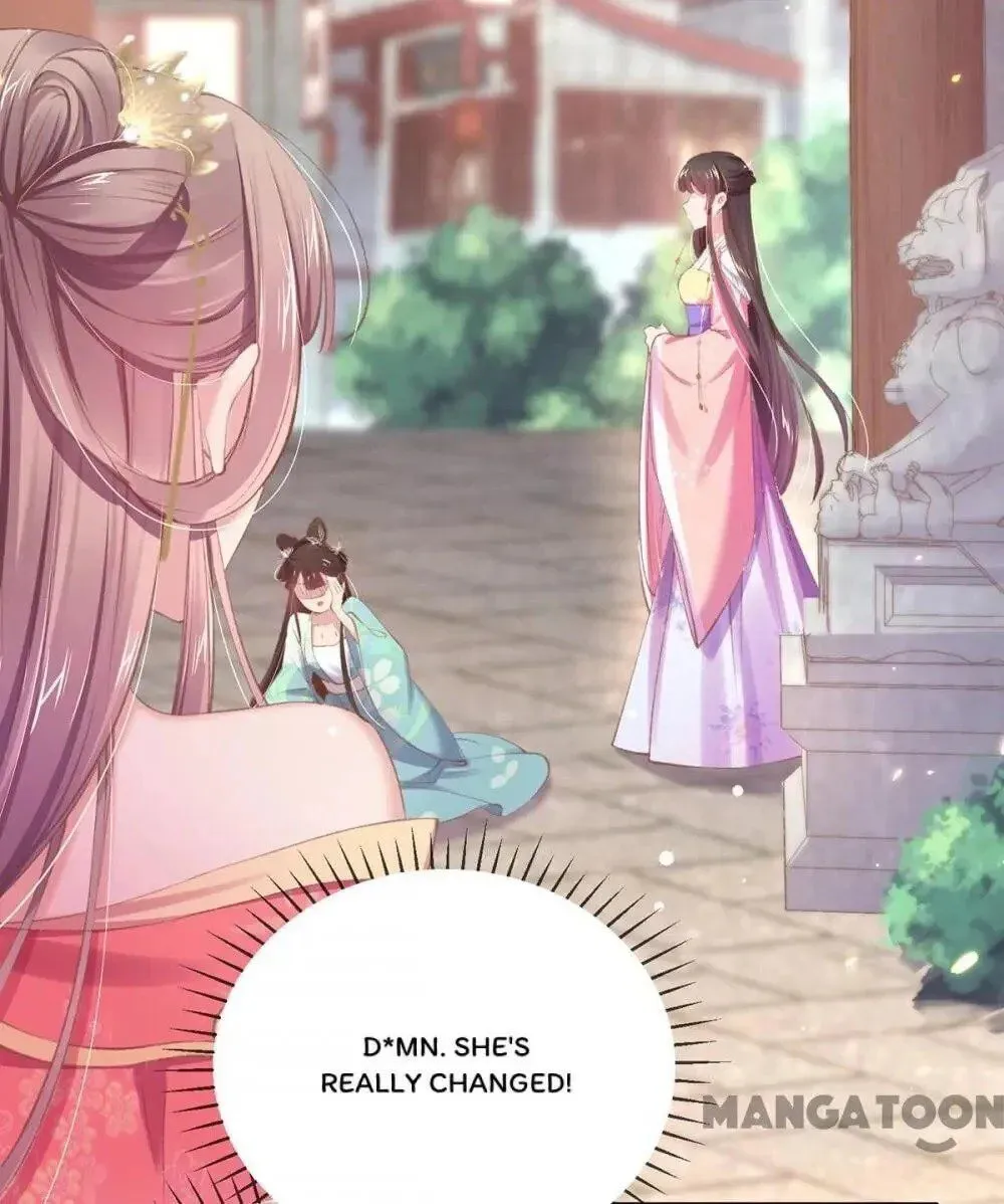Princess Is a Bloodthirsty Surgeon Chapter 57 page 16 - 