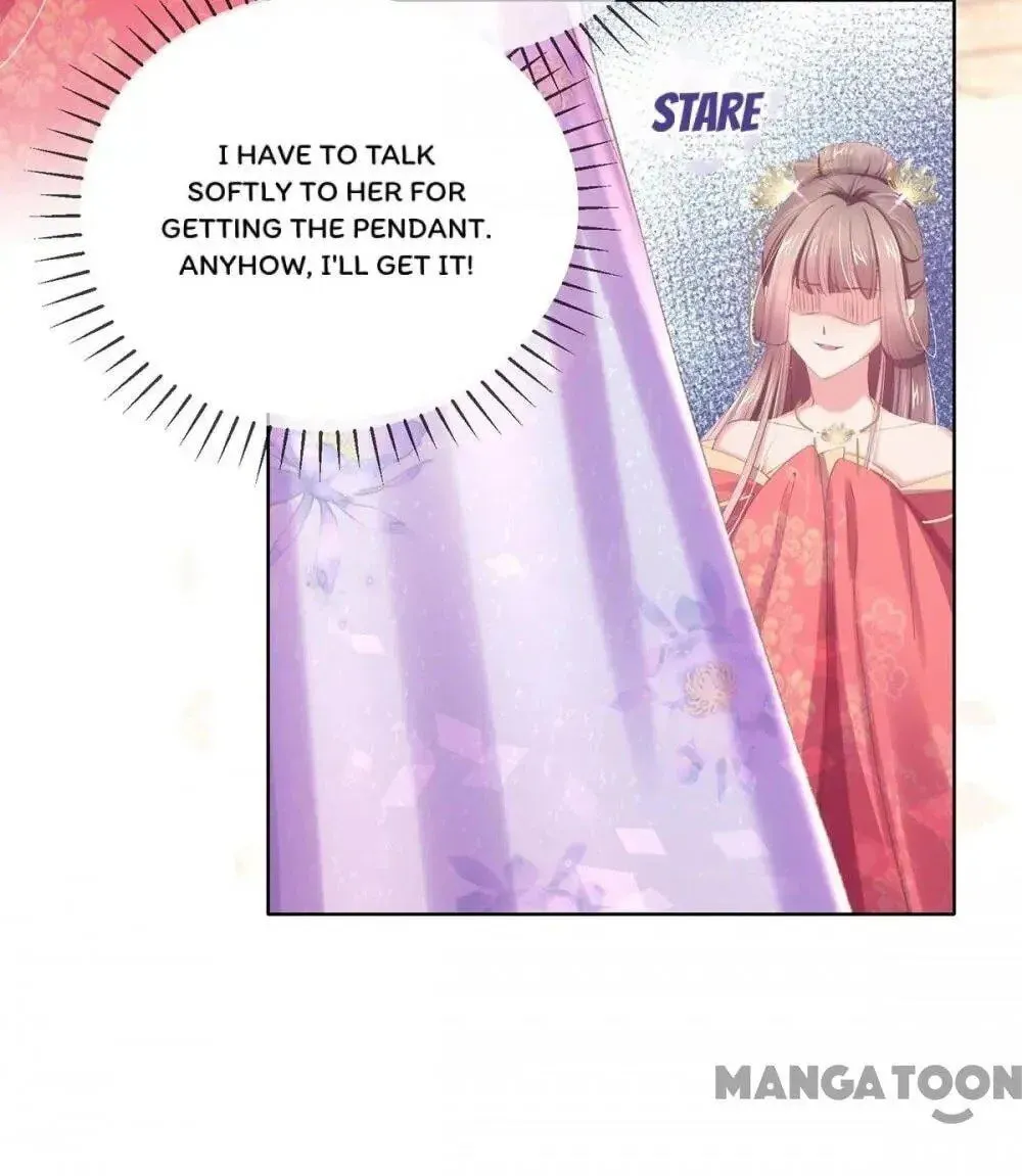 Princess Is a Bloodthirsty Surgeon Chapter 57 page 17 - 