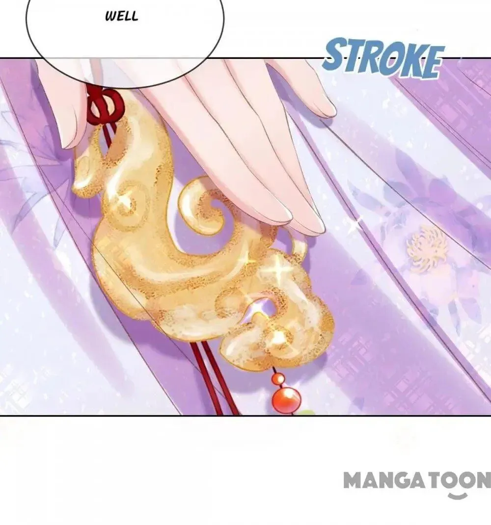 Princess Is a Bloodthirsty Surgeon Chapter 57 page 24 - 