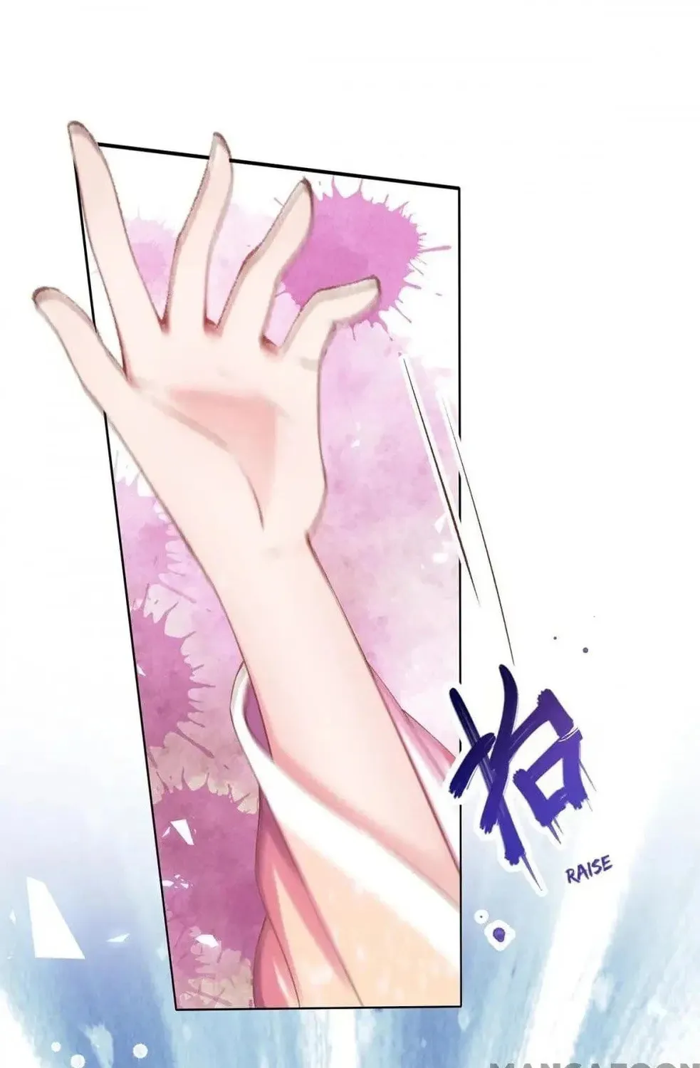 Princess Is a Bloodthirsty Surgeon Chapter 57 page 6 - 