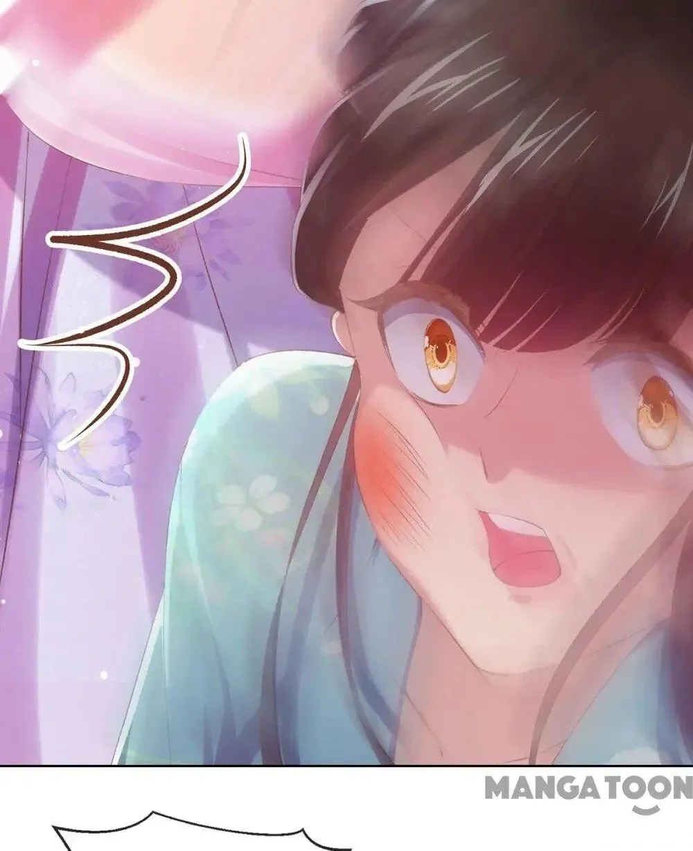Princess Is a Bloodthirsty Surgeon Chapter 57 page 9 - 