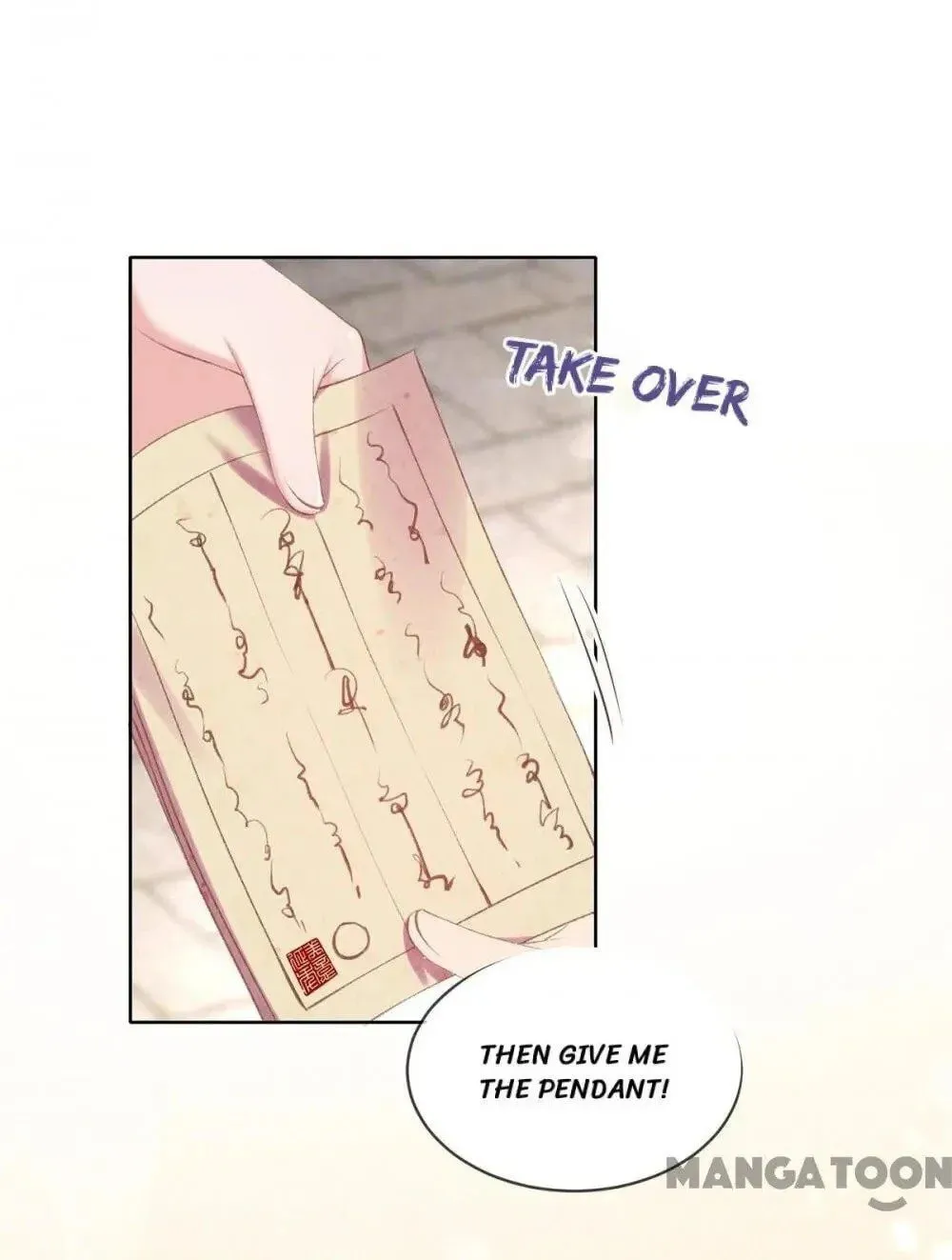 Princess Is a Bloodthirsty Surgeon Chapter 58 page 1 - 