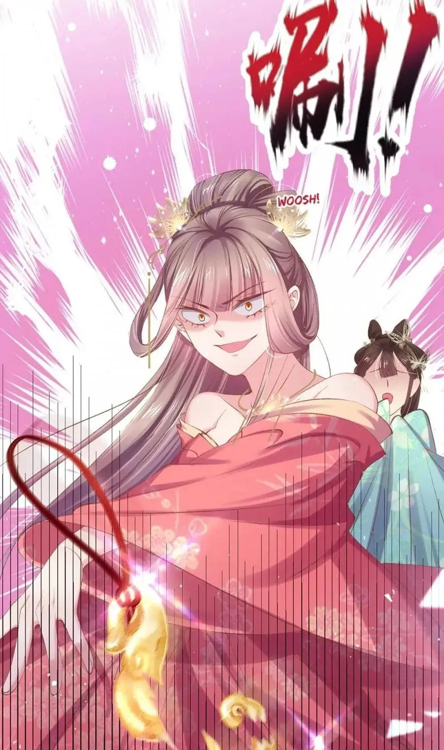 Princess Is a Bloodthirsty Surgeon Chapter 58 page 11 - 