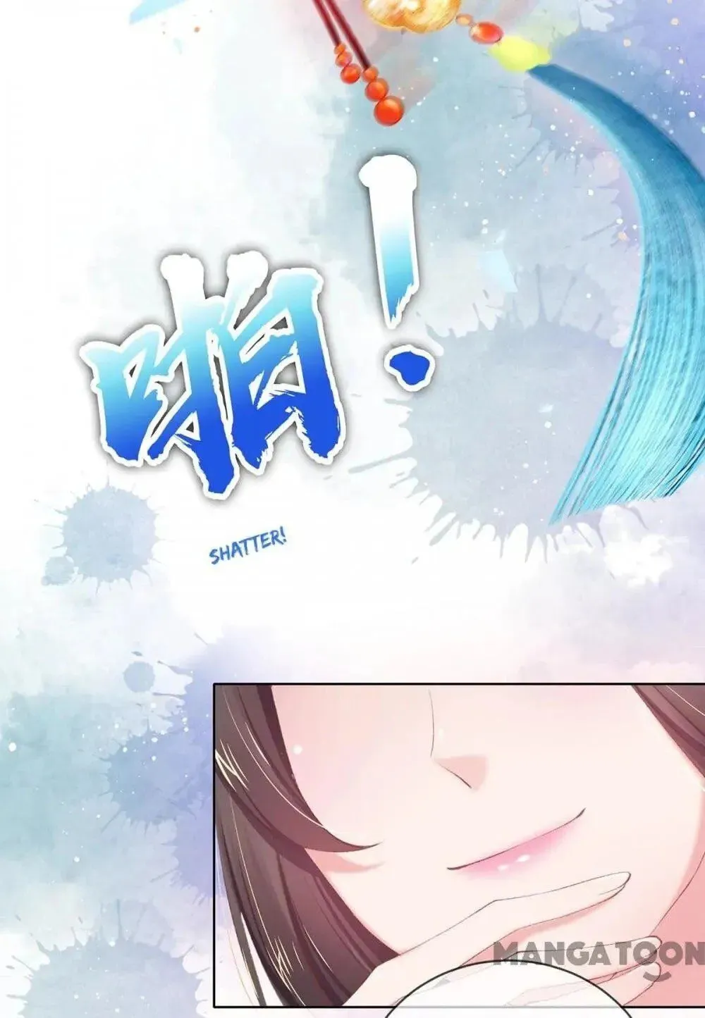 Princess Is a Bloodthirsty Surgeon Chapter 58 page 14 - 