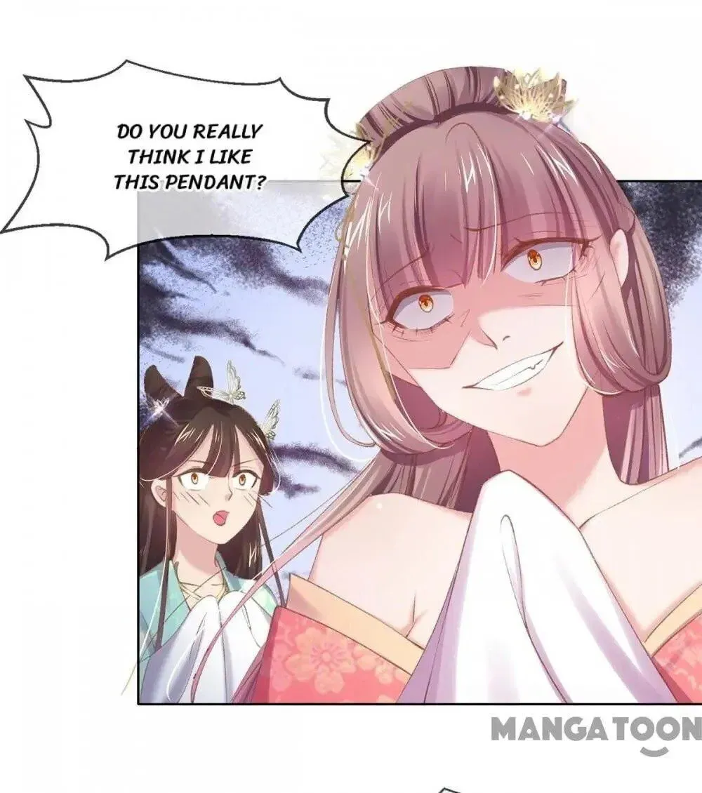 Princess Is a Bloodthirsty Surgeon Chapter 58 page 19 - 