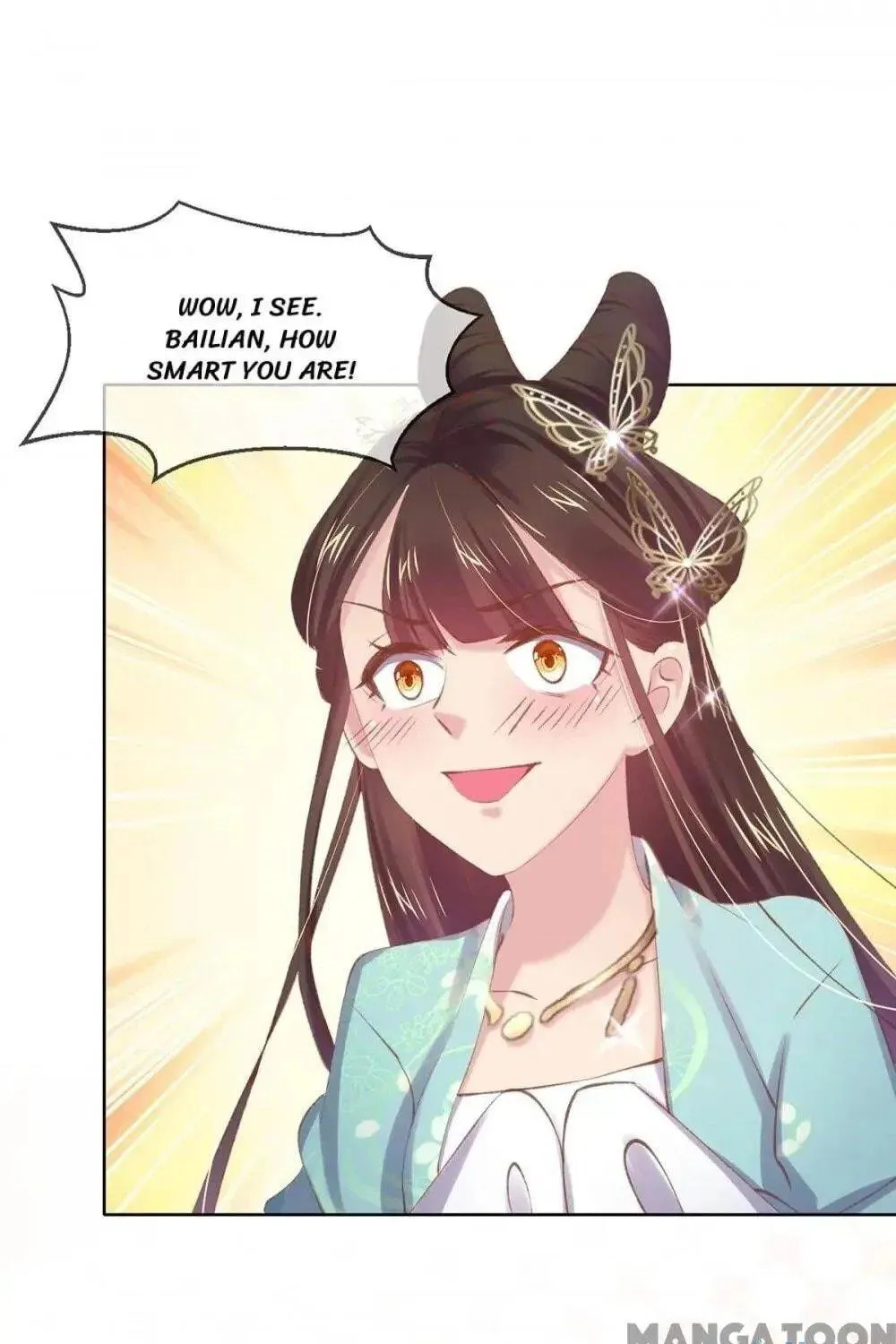 Princess Is a Bloodthirsty Surgeon Chapter 58 page 27 - 