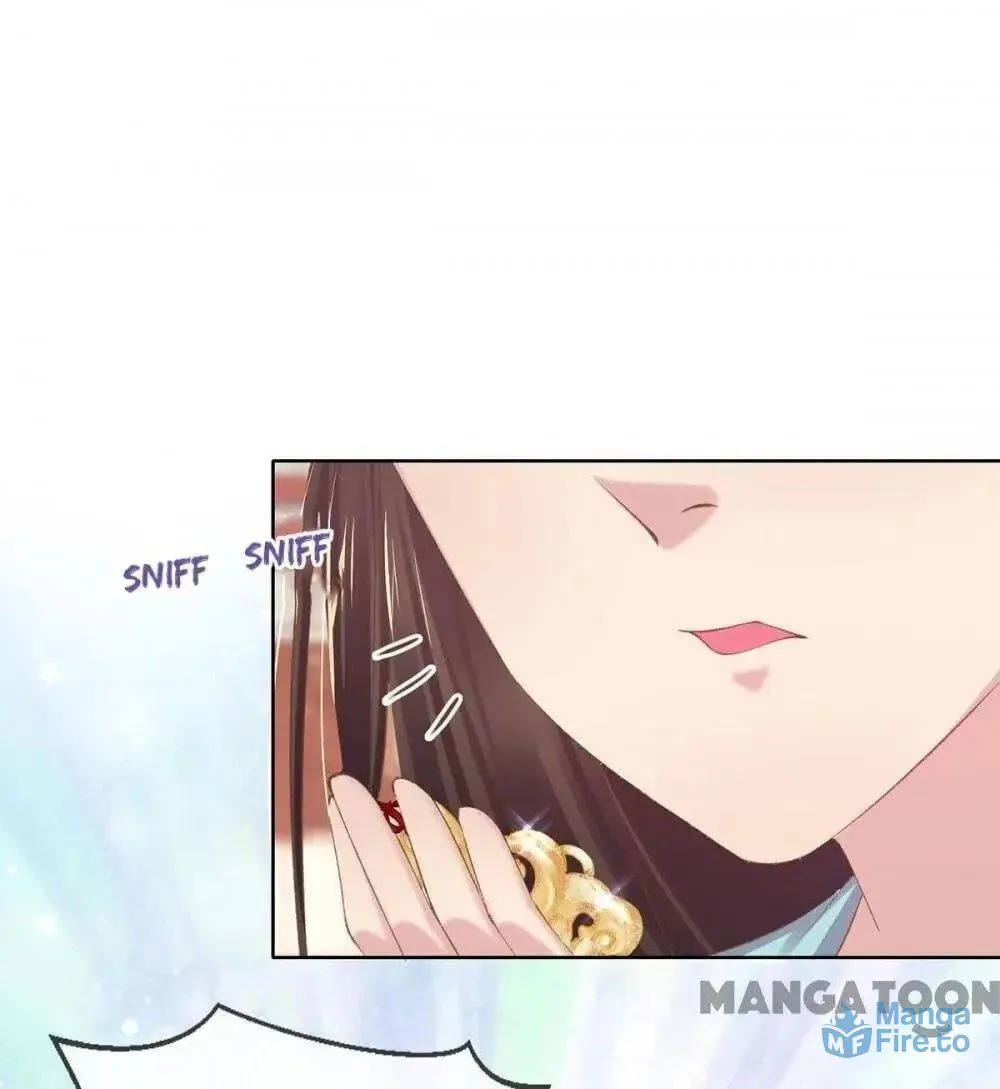 Princess Is a Bloodthirsty Surgeon Chapter 58 page 4 - 