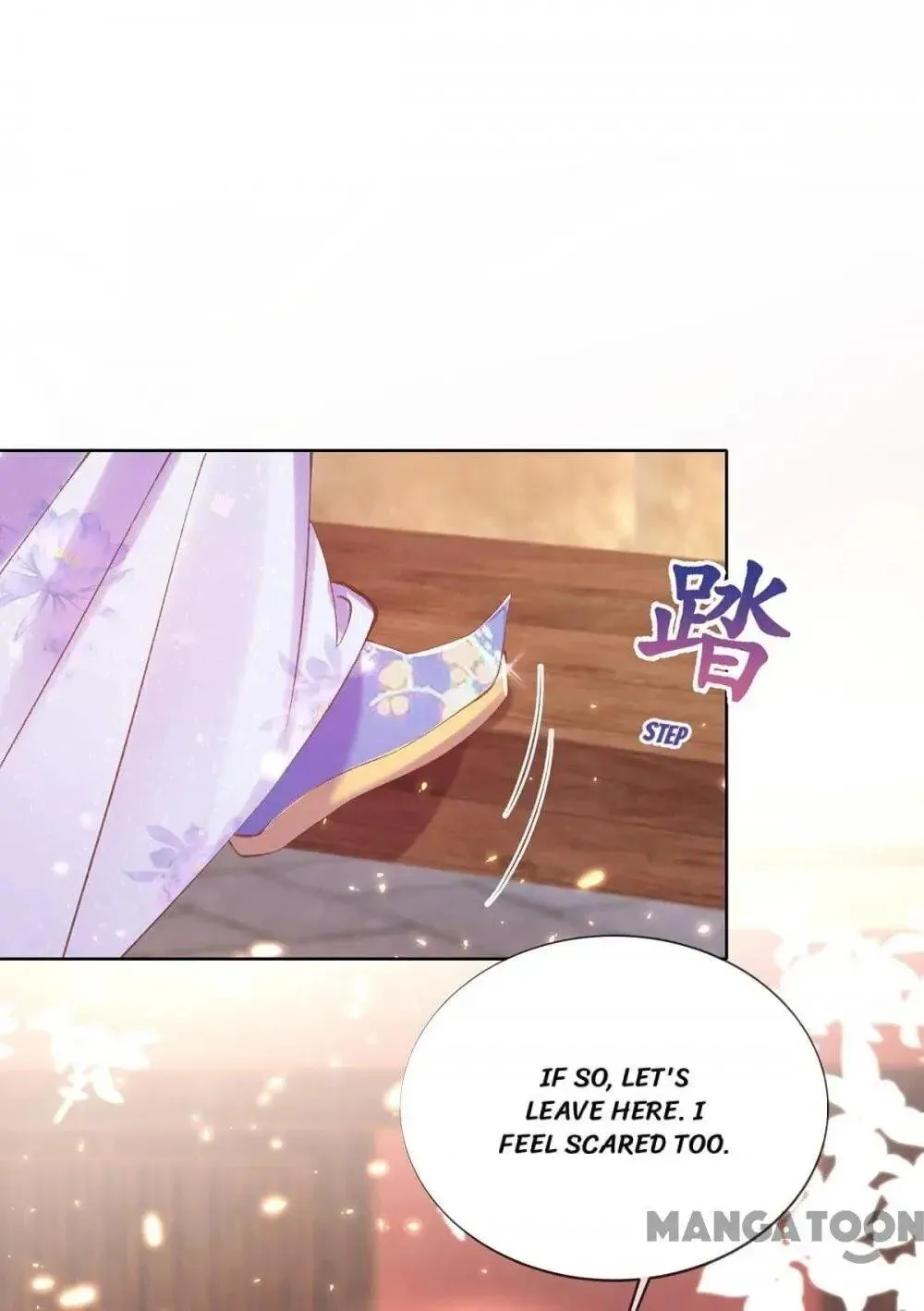 Princess Is a Bloodthirsty Surgeon Chapter 58 page 31 - 