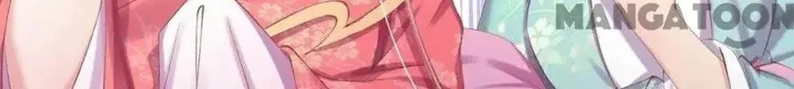 Princess Is a Bloodthirsty Surgeon Chapter 58 page 43 - 