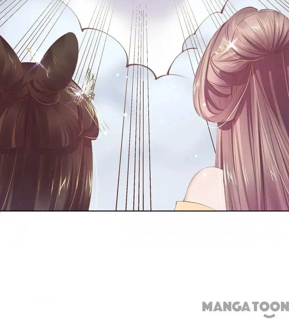 Princess Is a Bloodthirsty Surgeon Chapter 58 page 47 - 