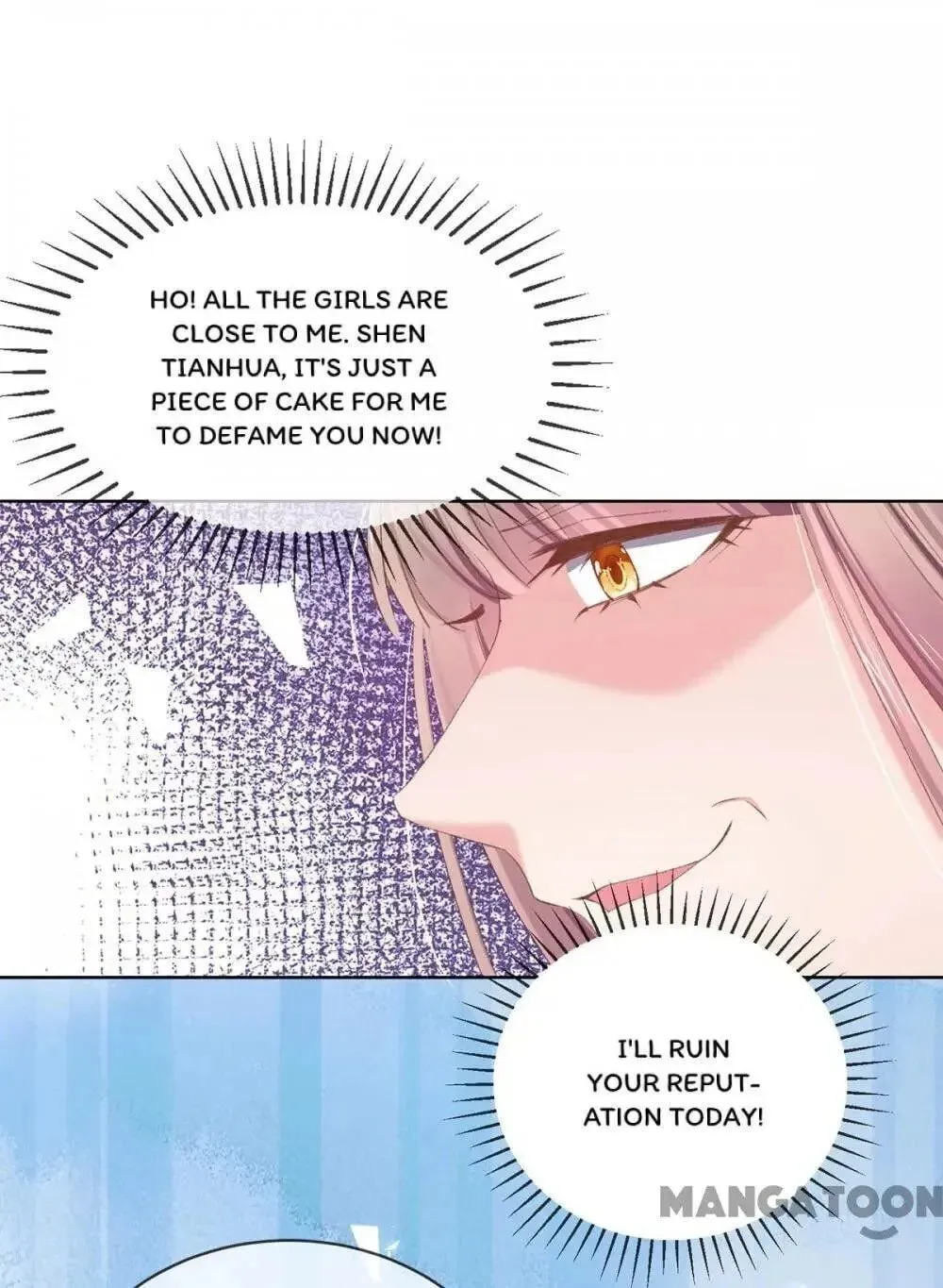 Princess Is a Bloodthirsty Surgeon Chapter 59 page 31 - 