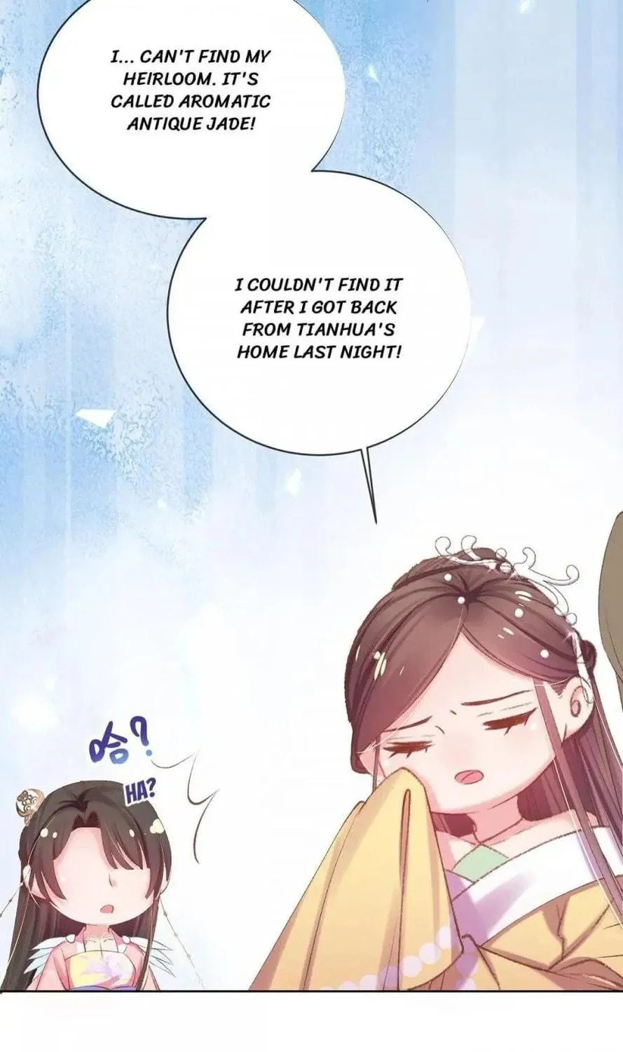 Princess Is a Bloodthirsty Surgeon Chapter 59 page 32 - 