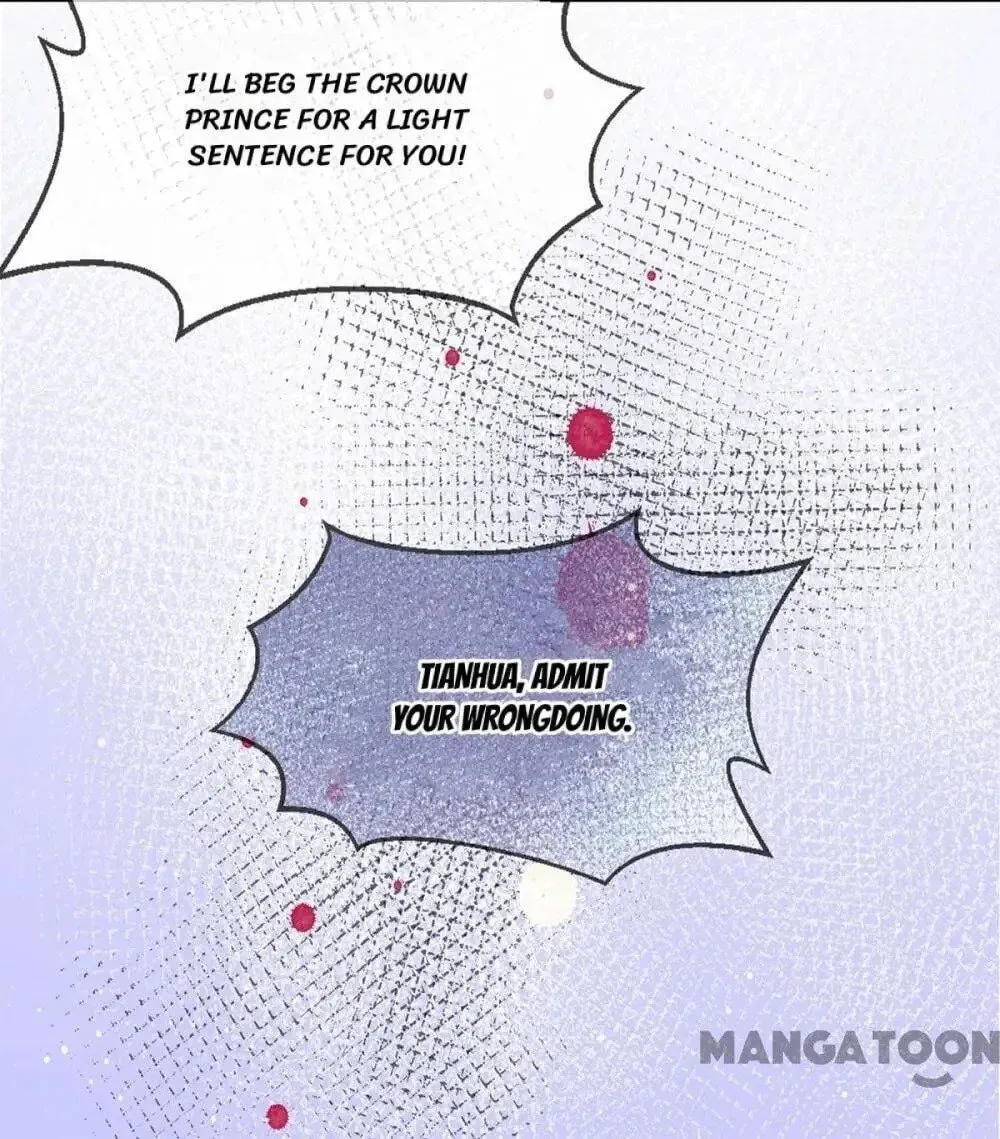 Princess Is a Bloodthirsty Surgeon Chapter 59 page 63 - 