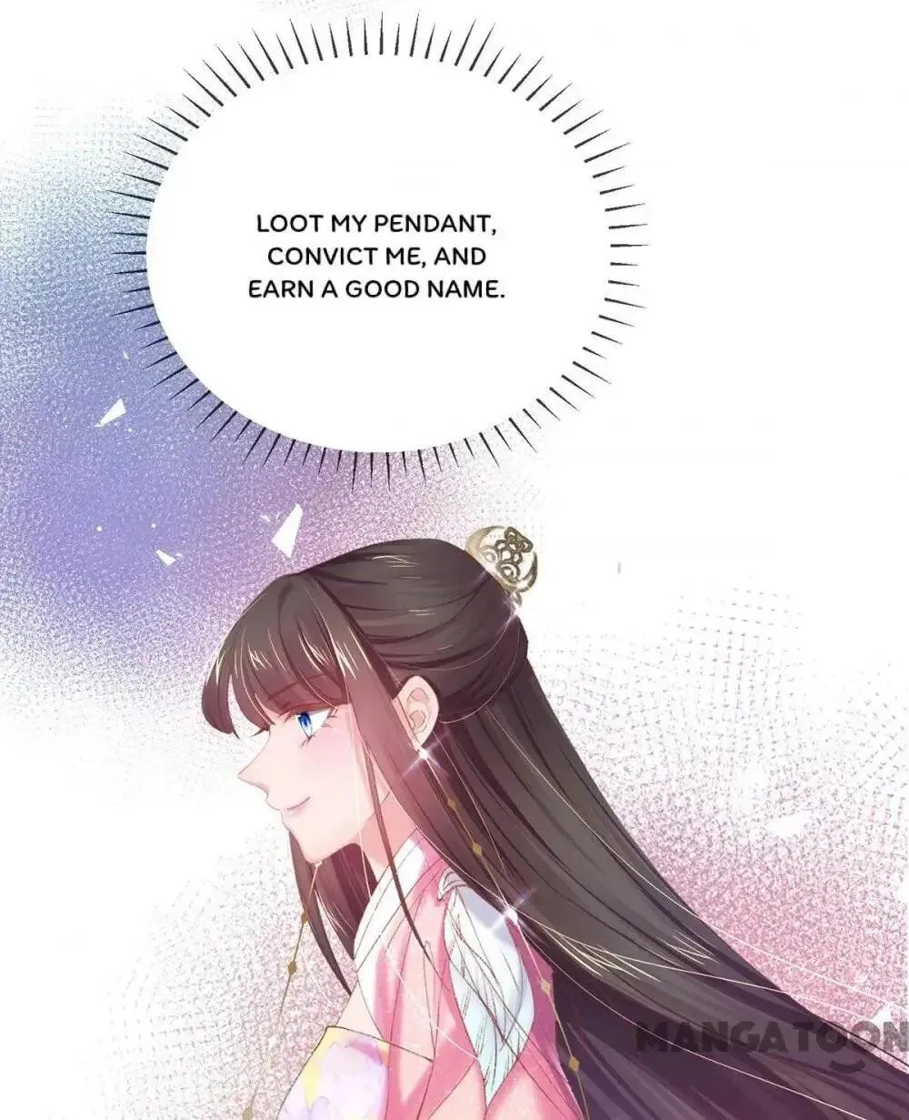 Princess Is a Bloodthirsty Surgeon Chapter 60 page 2 - 