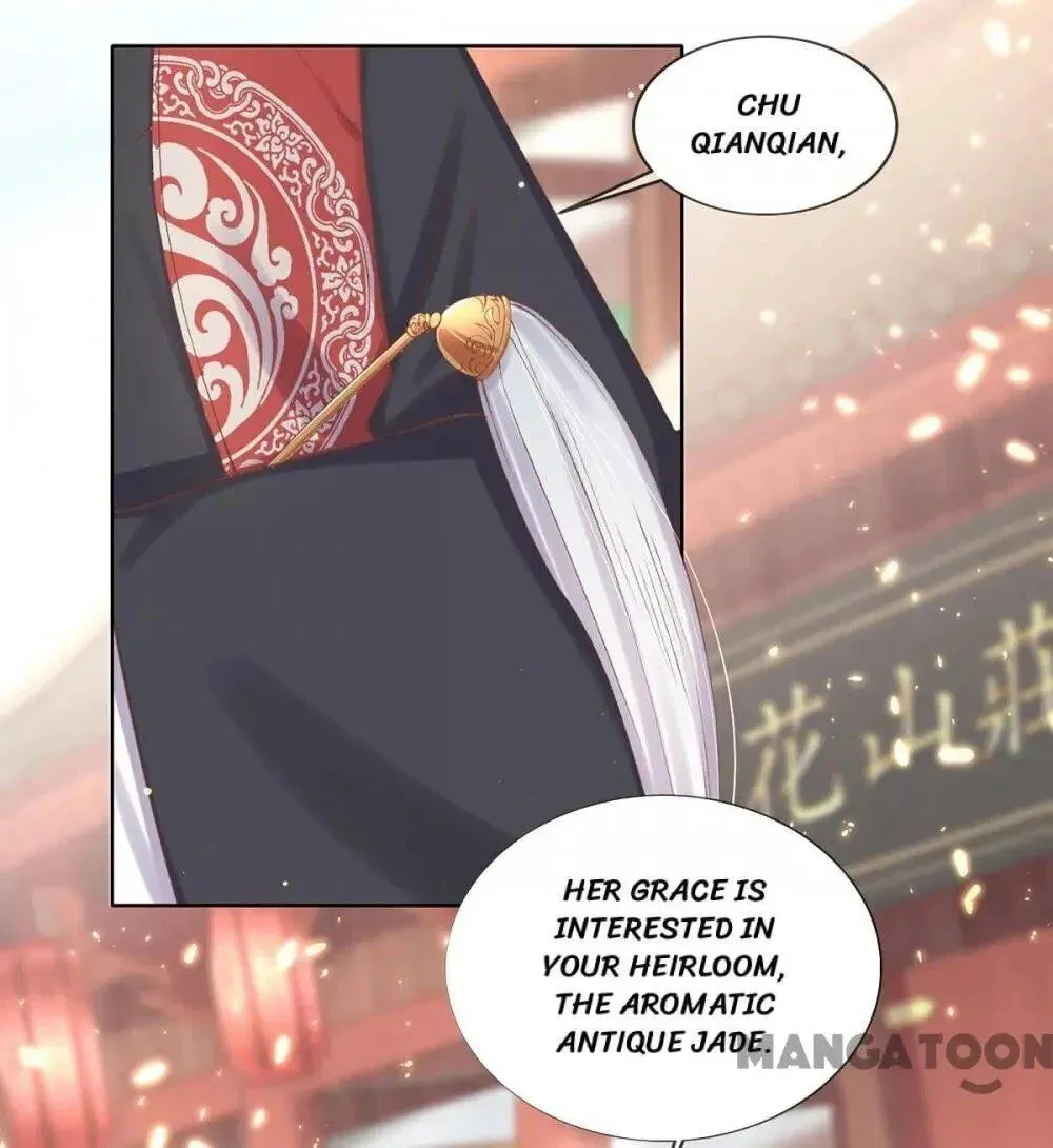 Princess Is a Bloodthirsty Surgeon Chapter 60 page 21 - 