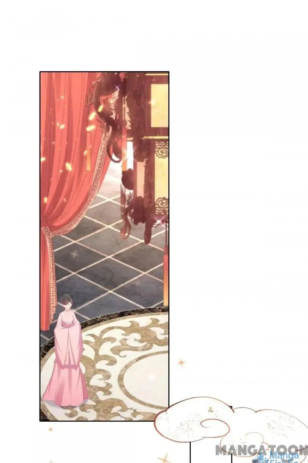 Princess Is a Bloodthirsty Surgeon Chapter 60 page 46 - 
