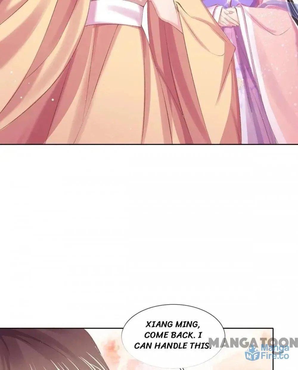 Princess Is a Bloodthirsty Surgeon Chapter 60 page 7 - 