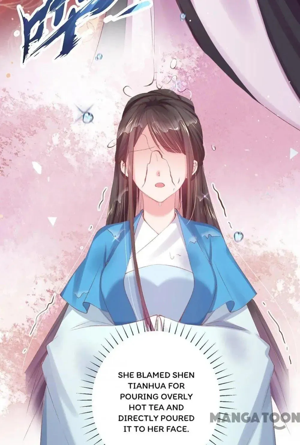 Princess Is a Bloodthirsty Surgeon Chapter 60 page 66 - 