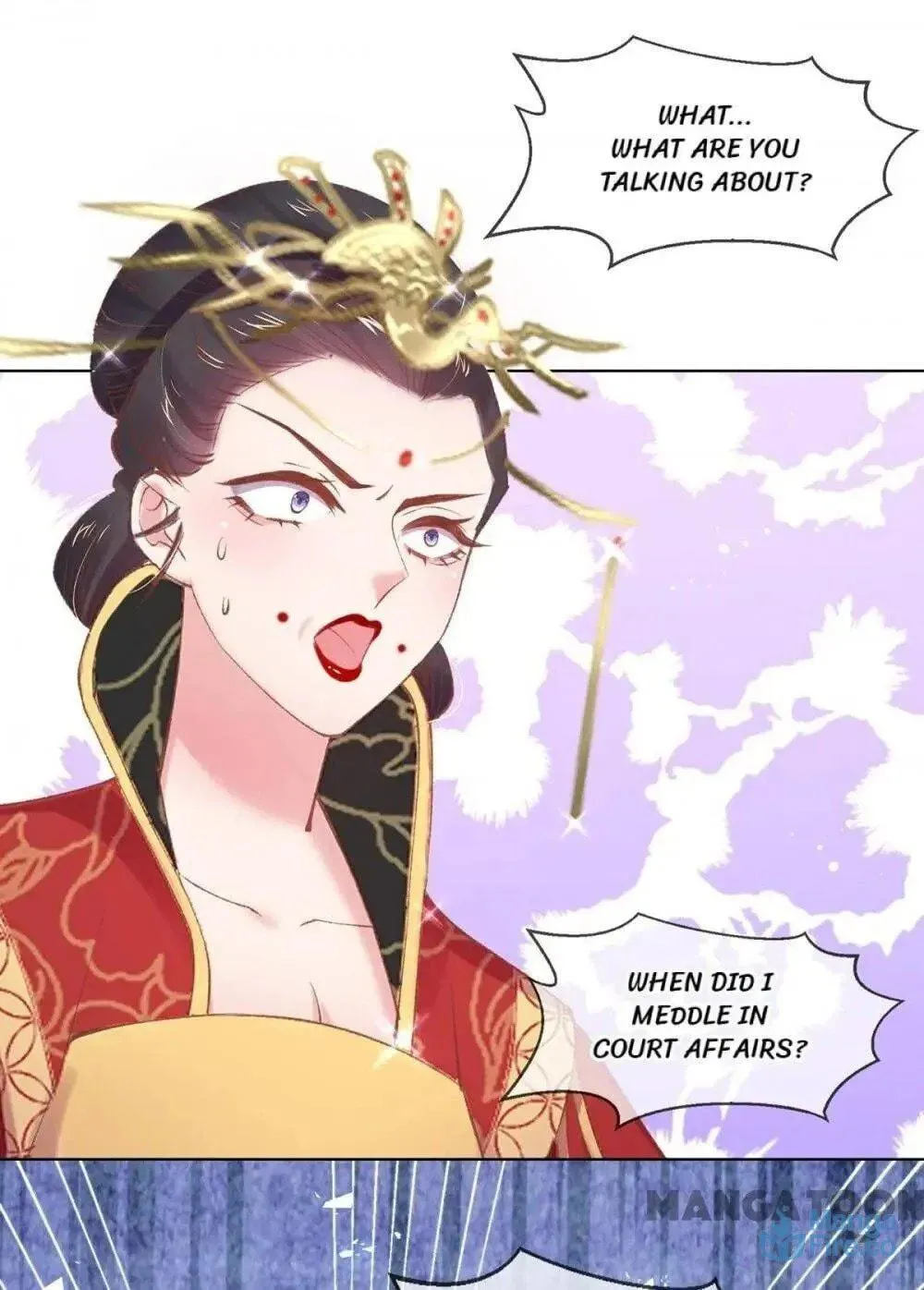 Princess Is a Bloodthirsty Surgeon Chapter 61 page 12 - 