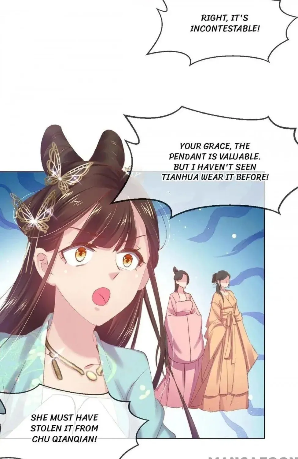 Princess Is a Bloodthirsty Surgeon Chapter 61 page 48 - 