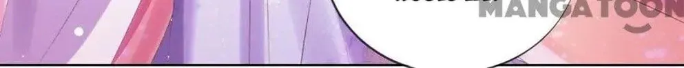 Princess Is a Bloodthirsty Surgeon Chapter 61 page 7 - 