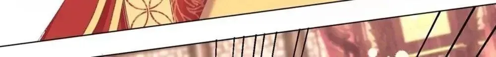 Princess Is a Bloodthirsty Surgeon Chapter 62 page 31 - 