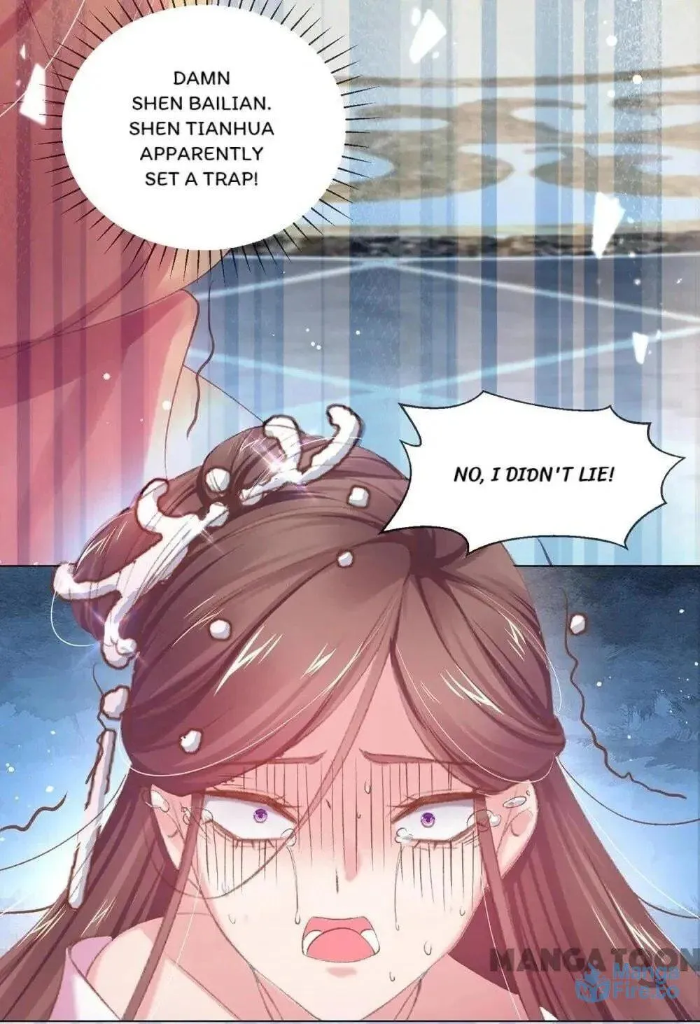 Princess Is a Bloodthirsty Surgeon Chapter 62 page 37 - 