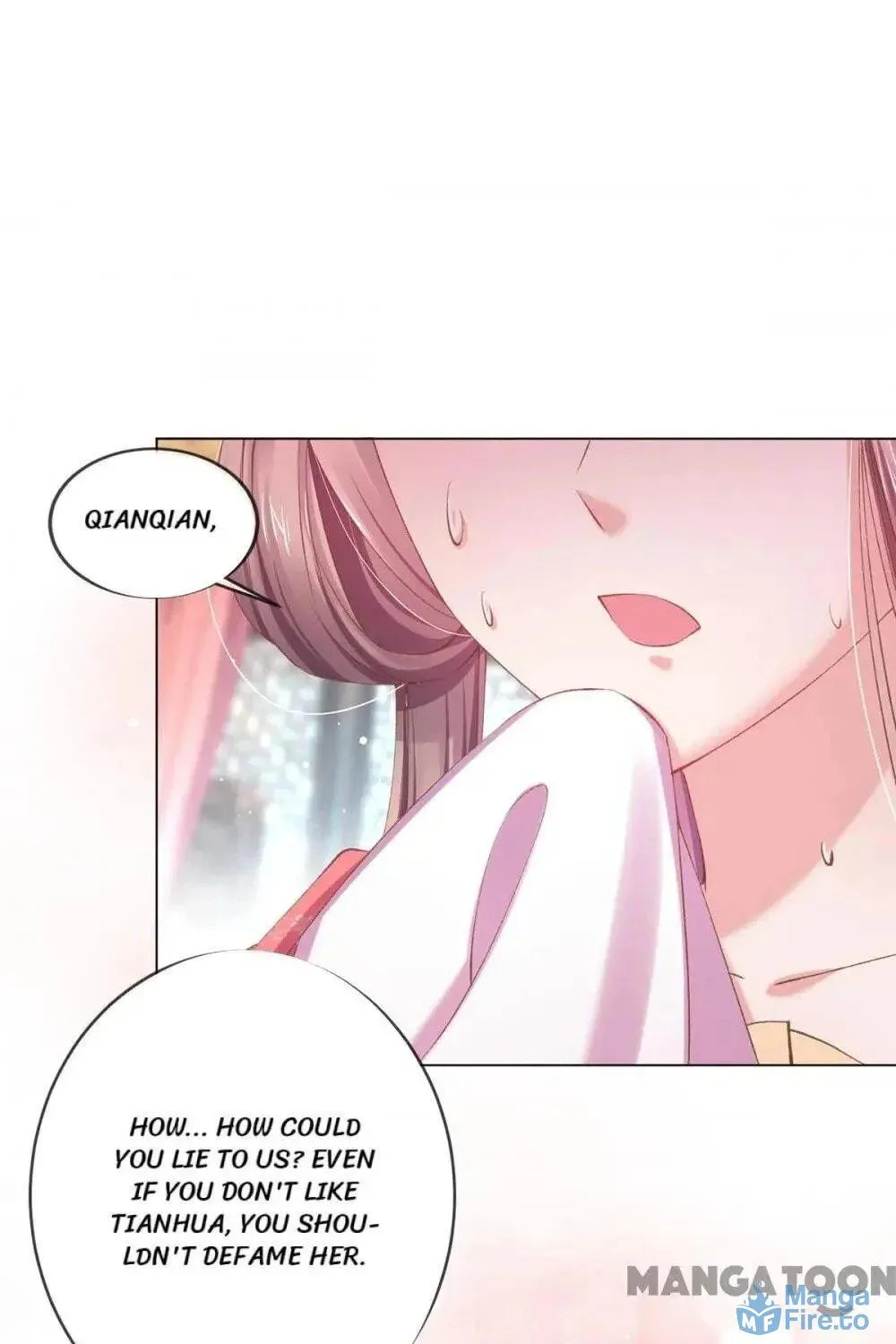 Princess Is a Bloodthirsty Surgeon Chapter 62 page 45 - 
