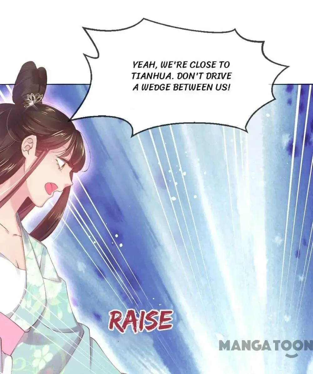 Princess Is a Bloodthirsty Surgeon Chapter 62 page 48 - 
